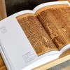 《东方既白：春秋战国文物大联展》，8开，布脊平装，岳麓书社2017年版，深圳雅昌印刷，264页，定价370，售价228元。
  商品缩略图12