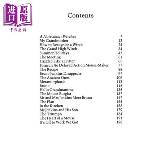 预售 【中商原版】罗尔德达尔 wu婆The Witches 英文原版 儿童故事小说 幽默笑话故事书 进口图书 Roald Dahl作品 12岁以上儿童读物 商品图2