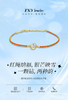 【中南钻石出品 兵器集团核心成员 硬核jun工企业民用产品】培育钻石泡泡珠编绳手链（ZSSL108）ds（hx） 商品缩略图4