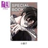 预售 【中商原版】漫画 东京外星人 特装版 第11集 NAOE 台版漫画书 东立出版 商品缩略图1