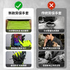 TOUGHBUILT拓必得TB-P2-01-1-W轻薄PU浸胶可触屏高弹透气乳胶涂层一级防割手套灰白 商品缩略图3