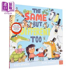 预售 【中商原版】Kate Hindley:我们一样不一样 The Same But Different Too 低幼童书 亲子绘本 性格启蒙 睡前故事 精品绘本 英文原版