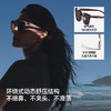 蕉下 中方圆框折叠墨镜FD026 商品缩略图3