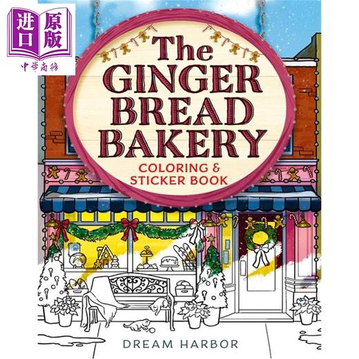 预售 【中商原版】姜饼烘焙坊涂色贴纸书 The Gingerbread Bakery Coloring and Sticker Book 英文原版 Laurie Gilmore 商品图0
