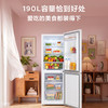 【TCL冰箱】TCL 210L三门三温区白色小冰箱风冷无霜抗菌养鲜新国标R210V5-C1 商品缩略图6