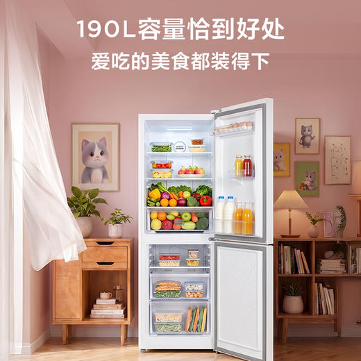 【TCL冰箱】TCL 210L三门三温区白色小冰箱风冷无霜抗菌养鲜新国标R210V5-C1 商品图6