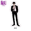 预售 【中商原版】漫画 渡良濑明明就是渣男 首刷限定版 第2集 中川巴里 台版漫画书 东立出版 商品缩略图1