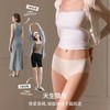 【一次性用品】嫚熙一次性内裤女款云柔无痕无菌独立包装日抛内裤免洗 商品缩略图6