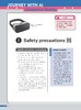 新时代职业英语专业篇 人工智能英语(第二版) 商品缩略图4