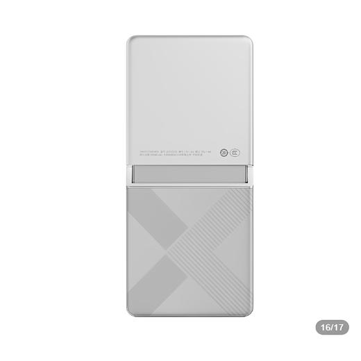 HUAWEI 随行 WiFi X 银色（中国移动专用） 商品图4
