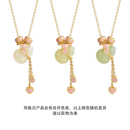 【葫蕴清欢·心伴朝夕】新中式天然和田玉葫芦项链 小众设计玉葫倾心（925银） 商品图5