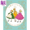 预售 【中商原版】仓桥伶衣插画绘本 花的孩子们 366日花语 美村里江 日文原版日韩 お花のこどもたち366 商品缩略图0