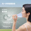 蕉下 Beneunder女士净菌特护口罩SS009 商品缩略图3