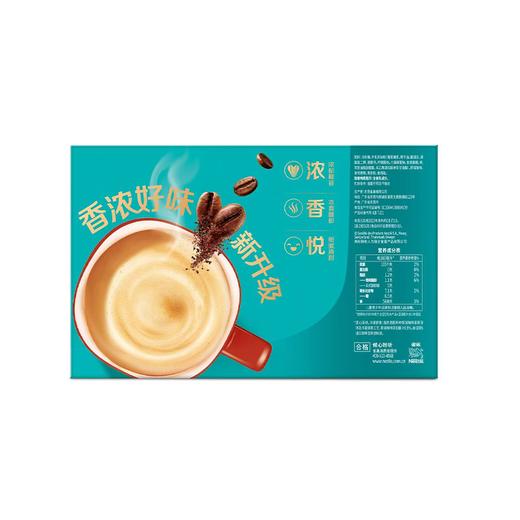 雀巢450g1+2生椰拿铁风味咖啡 商品图1