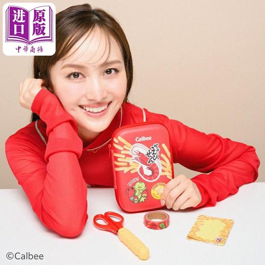 预售 【中商原版】Calbee卡乐比虾条文具礼盒特别书 日文原版日韩 Calbee かっぱえびせん FANBOOK 商品图1