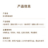 【粉漾鲜果蛋糕】温柔清爽鲜果蛋糕，粉白奶油交融，脆嫩红心芭乐与爆汁青提轻缀表面，每一口都盛满夏日清甜（今日特惠） 商品缩略图5
