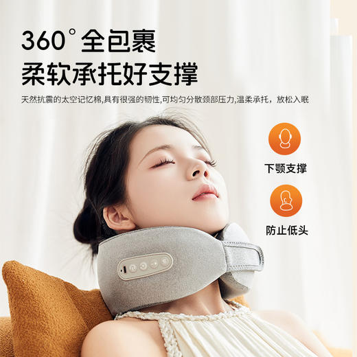 BYOUNGER三合一护颈按摩枕 | 人手按摩一样舒服！还能护颈、热敷，一台3用！ 商品图3