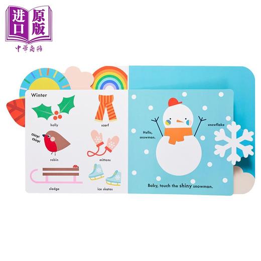 预售 【中商原版】 瓢虫错层触摸书 Seasons 季节 早教启蒙 商品图5