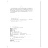 数字互动插图与出版 张璇 编著 高等院校艺术与设计类专业"互联网+"创新规划教材 北京大学出版社 商品缩略图2