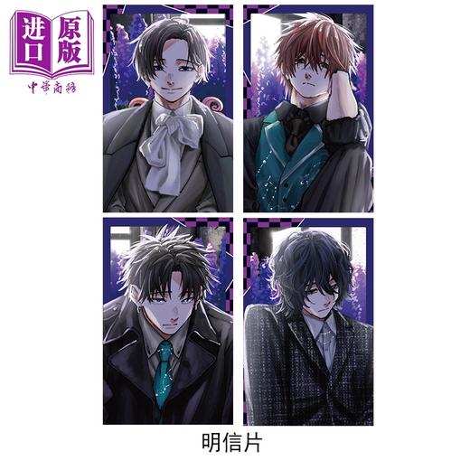 预售 【中商原版】漫画 薰香花朵凛然绽放 首刷限定版 第22集 三香见SAKA 台版漫画书 东立出版 商品图2
