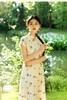 ORIGNAL&CO「 江南盛夏」新中式连衣裙 | 一半是云水禅心的清冷，一半是烟火人间的清甜【7-15天发货，周末顺延】 商品缩略图0
