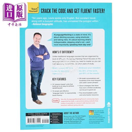 【中商原版】LANGUAGE HACKING FRENCH  A Conversation Course for Beginners 法语速成 立即掌握法语会话 初级会话课程 商品图2