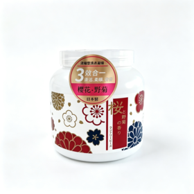 樱美堂20颗洗衣凝珠（樱花·野菊）