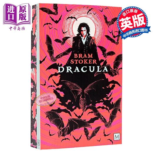 【中商原版】Collectors Library系列 德古拉	英文原版 Dracula Bram Stoker 亚伯拉罕 斯托克 经典名著 哥特式恐怖小说 商品图0
