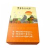 秦榆180g蔓越莓味龙眼酥 商品缩略图1