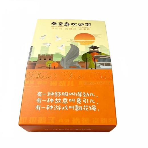 秦榆180g蔓越莓味龙眼酥 商品图1