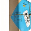 秦榆180g原味花生糕 商品缩略图1