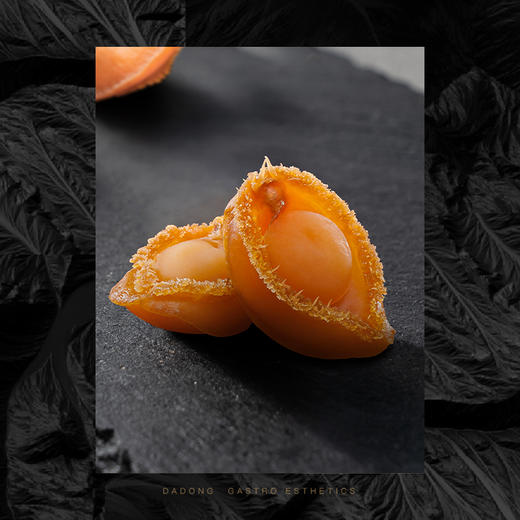 大董大菜 鲍鱼花胶鸭 商品图5
