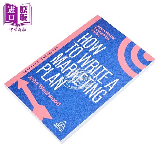 【中商原版】如何写营销策划 第8版 How to Write a Marketing Plan 英文原版 John Westwood 职场技能 自我提升  商品图1