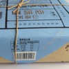 秦榆350g蜂蜜玫瑰味花生糕 商品缩略图2