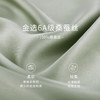 【好物馆】金三塔女真丝简约吊带裙YSFAA317 商品缩略图4