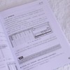 电商实战营 Excel电商数据分析与数字化运营 excel教程书籍Excel数据分析入门到精通 商品缩略图4