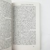 爱情心理学 英文原版 The Psychology of Love 弗洛伊德心理学文集 全英文版进英语书籍 商品缩略图2