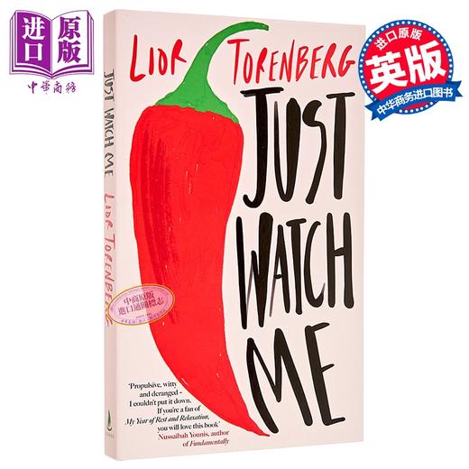 【中商原版】看着我 Just Watch Me 英文原版 Lior Torenberg 幽默 文学 作品 商品图0