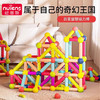 新品❗️百变磁力棒88件套 拖车收纳大桶 出口德国高品质磁力棒｜DIY 手工益智天花板 加厚升级强磁 自带拖车收纳大桶 充分开发创造力 空间思维 锻炼手部精细动作 商品缩略图1