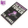 【中商原版】P.D.詹姆斯：黑塔 英文原版 Black Tower 小说 P.D.James 商品缩略图1
