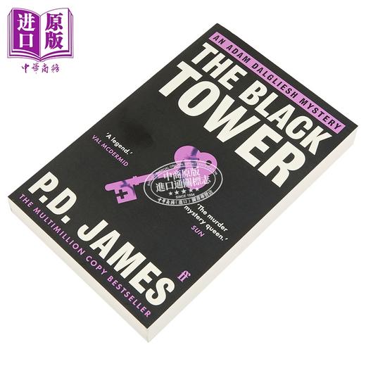 【中商原版】P.D.詹姆斯：黑塔 英文原版 Black Tower 小说 P.D.James 商品图1