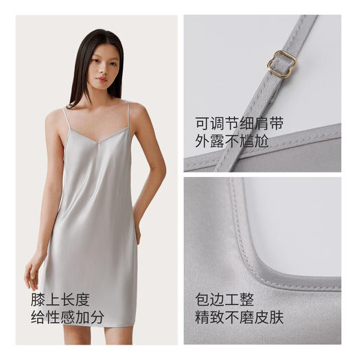 【好物馆】金三塔女真丝简约吊带裙YSFAA317 商品图3