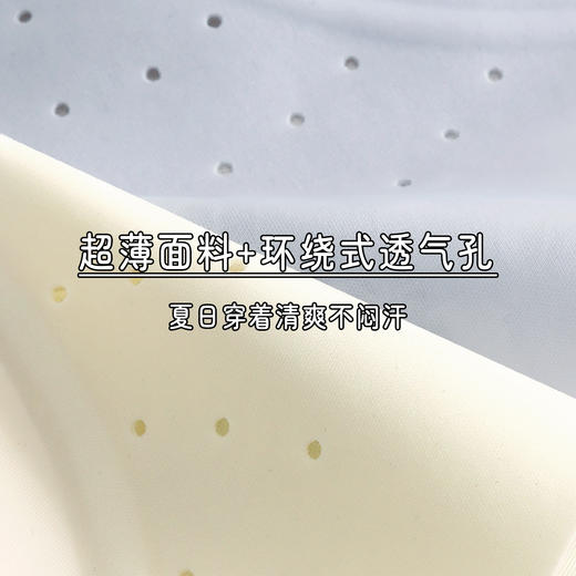 （79选两件，118选四件，4件立减40元）【超低领口 美背交叉多种穿法】喵小仟 超低领口美背内衣 单件不发货，需拍2件/4件 商品图9