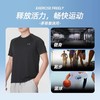 安德玛男子速干运动T恤健身训练跑步1327965-001 【FX】 商品缩略图1