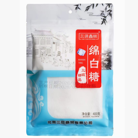 【YMHR】绵白糖  三源鑫旺  400g