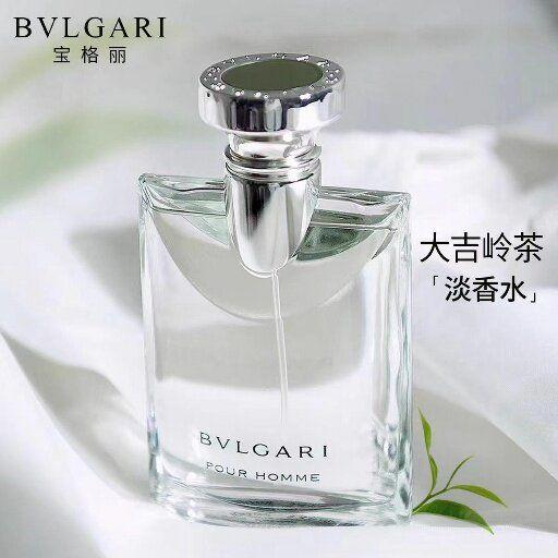 宝格丽50ml大吉岭茶香男士淡香水 商品图1