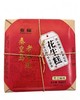 秦榆180g黑芝麻味花生糕 商品缩略图0
