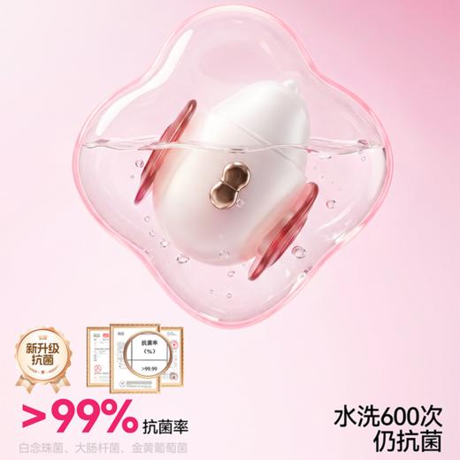 轻喃20号夹腿吮吸跳蛋成人玩具秒潮不入体情趣用品自慰器强震静音 商品图4