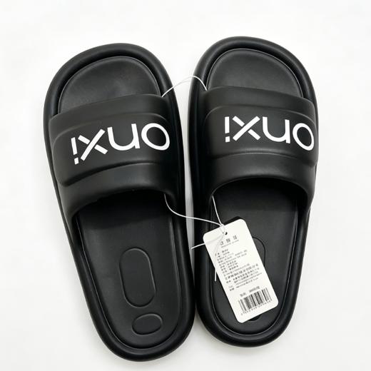 踏福行男凉拖8606（40-45） 商品图0