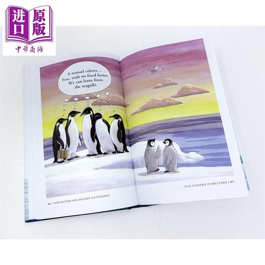 预售 【中商原版】冰山在融化 Our Iceberg Is Melting 约翰·科特 英文原版 John Kotter 经典商业寓言故事 商品图4
